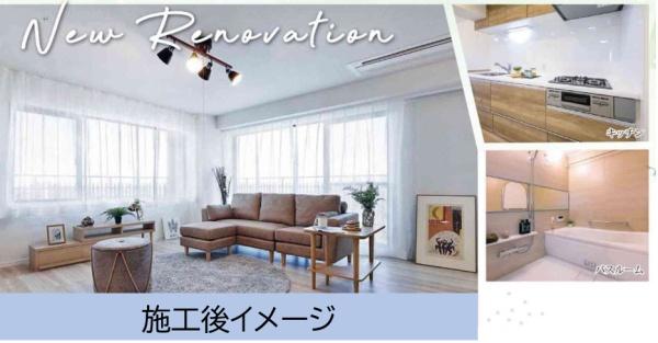 パークハイツ本町