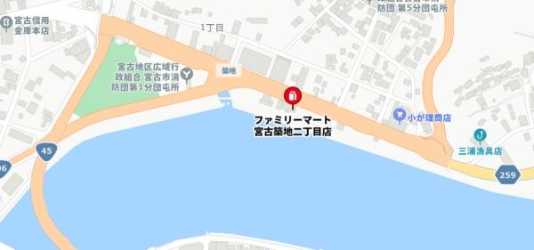 宮古市向町の土地(ファミリーマート宮古築地二丁目店)