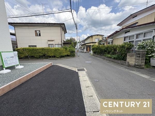東緑が丘　一戸建て