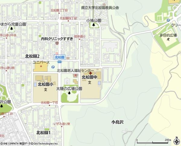 盛岡市東松園3丁目の中古一戸建て(ベルフまつぞの)