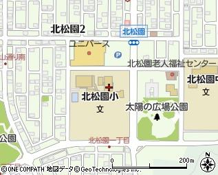 盛岡市東松園3丁目の中古一戸建て(盛岡市立北松園小学校)