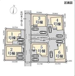 南仙北　新築戸建て　6号棟