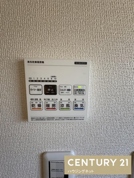 盛岡市三本柳　新築戸建て