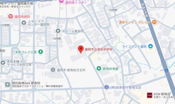 盛岡市三本柳　新築戸建て　２号棟(盛岡市立見前中学校)