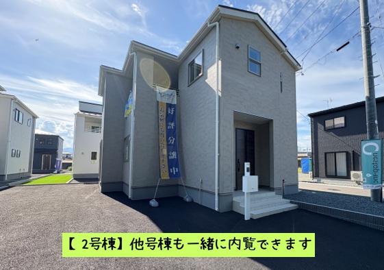 盛岡市三本柳　新築戸建て　２号棟