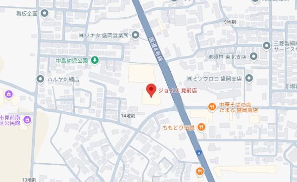 盛岡市三本柳　新築戸建て　3号棟(ジョイス見前店)
