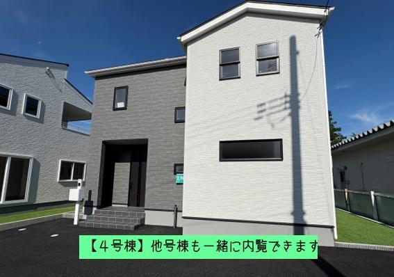 盛岡市三本柳　新築戸建て　3号棟
