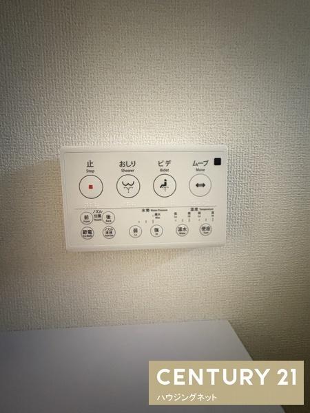 紫波町 高水寺 2号棟(トイレ)