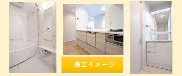 Mシティ盛岡駅東