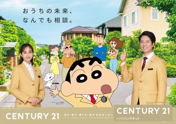 ライオンズマンション本町通