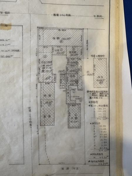 花巻市大迫町大迫第３地割の中古一戸建て
