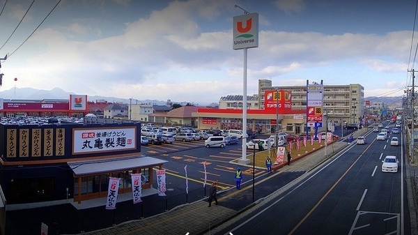 盛岡市中堤町の土地(ユニバース青山店)