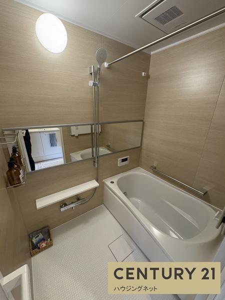 ライオンズマンション紺屋町