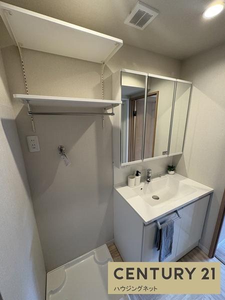 ライオンズマンション紺屋町