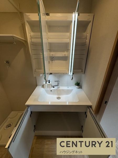 ライオンズマンション紺屋町