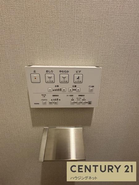 ライオンズマンション紺屋町