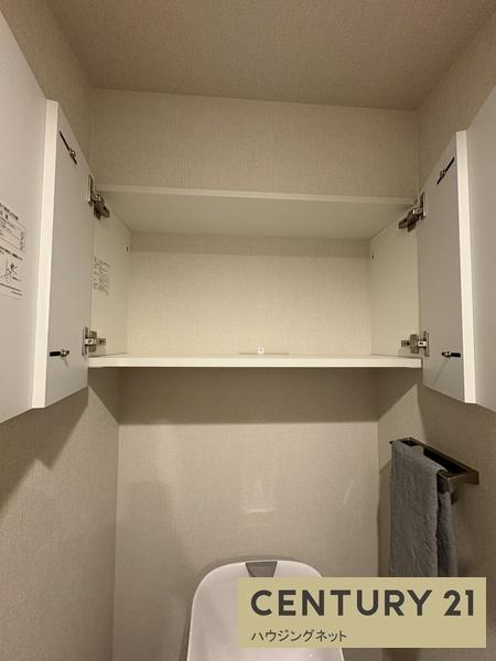 ライオンズマンション紺屋町