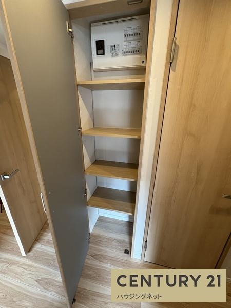 ライオンズマンション紺屋町