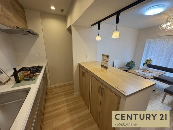 ライオンズマンション紺屋町