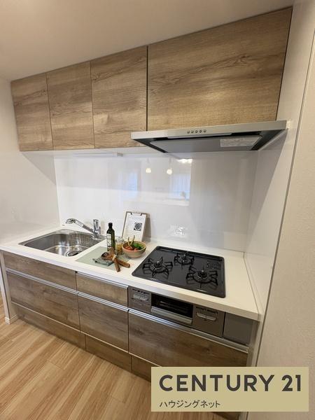 ライオンズマンション紺屋町