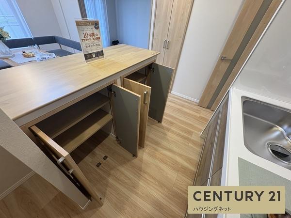 ライオンズマンション紺屋町