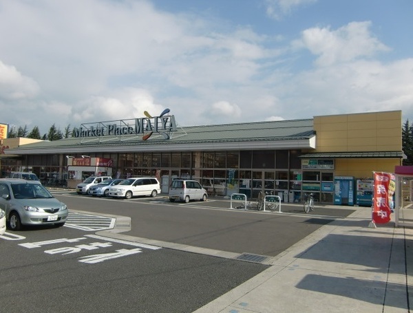 Ｍシティ盛南大橋(MAIYA仙北店)