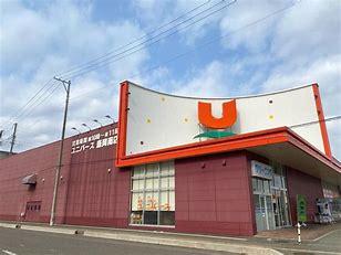盛岡市津志田町１丁目の中古一戸建て(ユニバース盛岡南店)