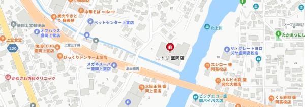 盛岡市　上堂　新築建売　3号棟(ドン・キホーテ盛岡上堂店)