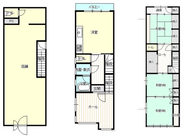 開運橋　店舗付き住居