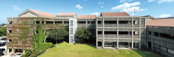 那覇市首里金城町3丁目の土地(沖縄県立芸術大学首里金城キャンパス)
