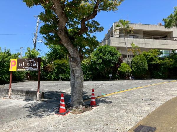 金城町3丁目売地
