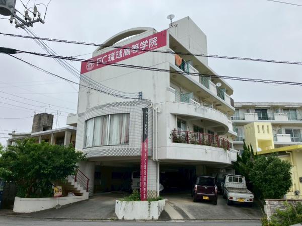 グランシャトレ安慶田