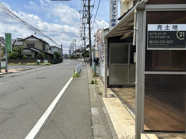 ふじみ野市大井の土地