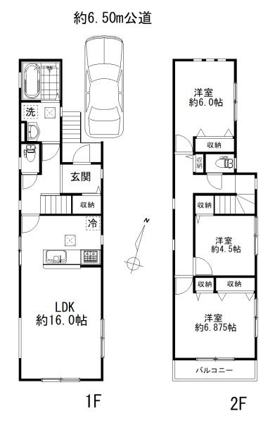 丸山台2丁目築浅戸建