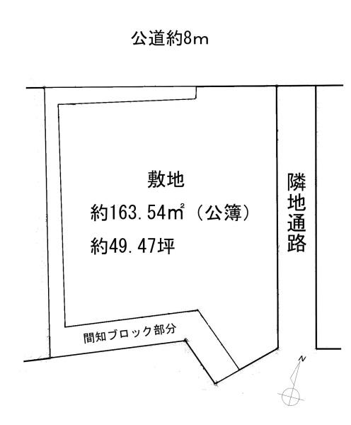 横浜市南区別所５丁目の土地