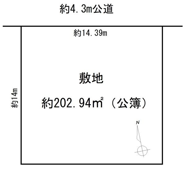 横浜市港南区上永谷３丁目の土地