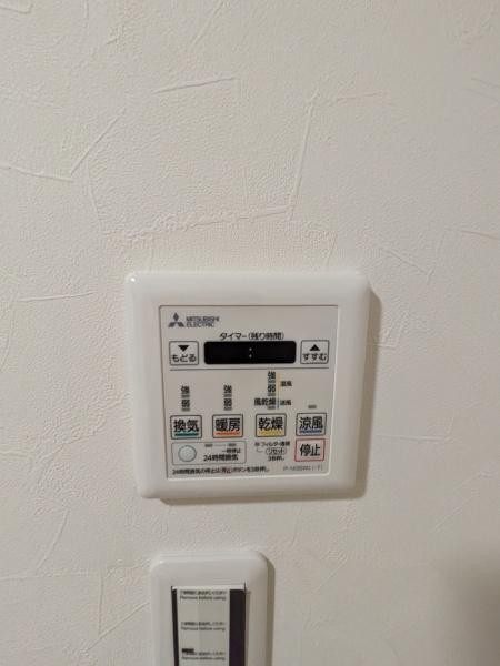 シティパーク加古川