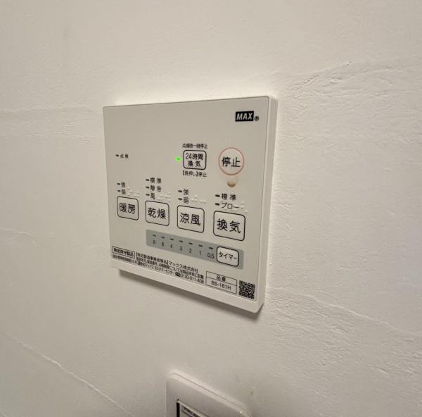 加古川市加古川町北在家の中古一戸建て