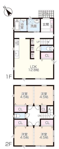 東大池２丁目