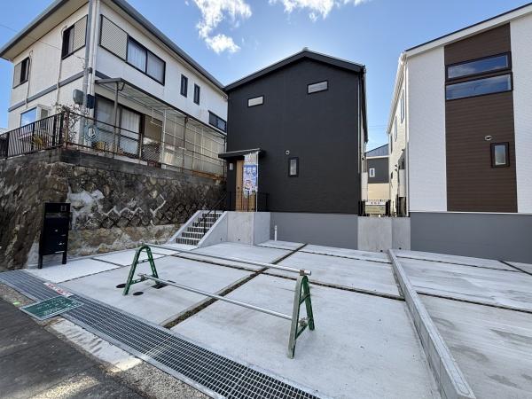 東大池２丁目