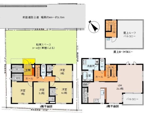 東藤江２丁目　予約制オープンハウス開催中！
