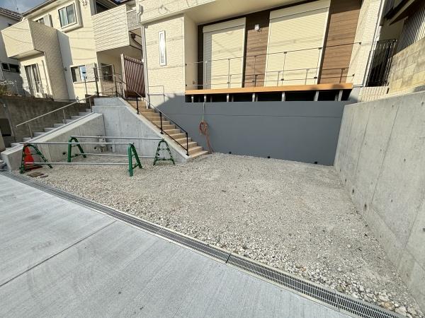 鈴蘭台南町２丁目