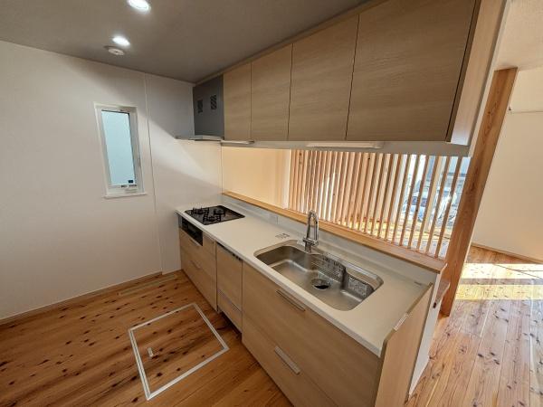 鈴蘭台南町２丁目