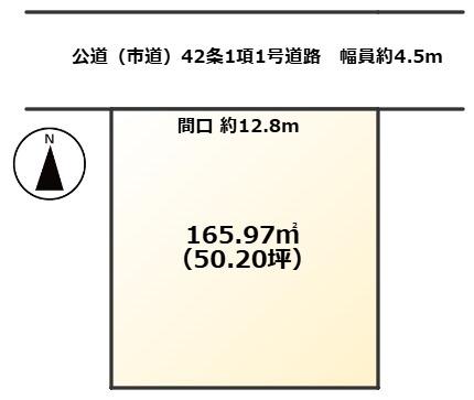姫路市勝原区熊見の土地