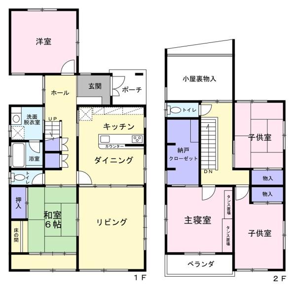 姫路市広畑区小坂