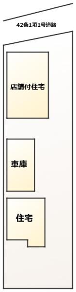 姫路市広畑区小坂