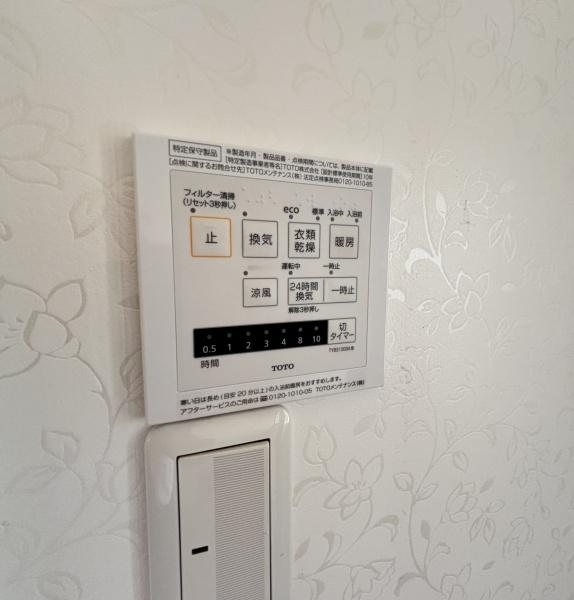 加古郡稲美町中村の中古一戸建て