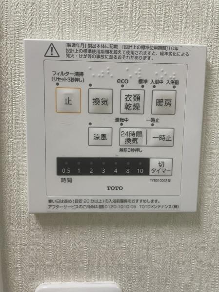 加古川市新神野３丁目の中古一戸建て