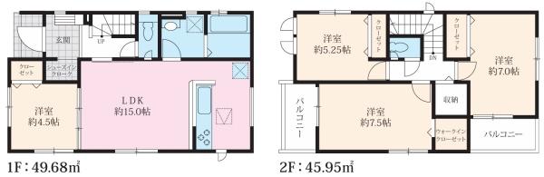 姫路市町坪の中古一戸建て