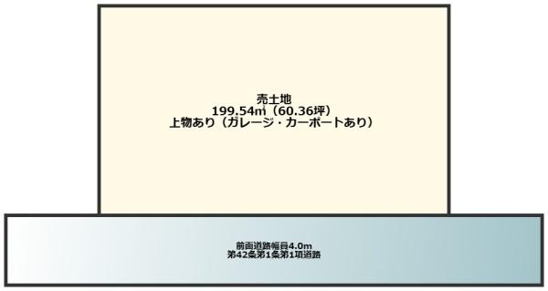 勝原区朝日谷